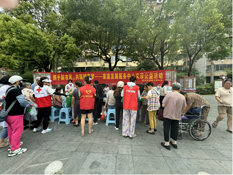龍子湖區(qū)新市民健康行動：多措并舉繪就新市民融合 發(fā)展新圖景