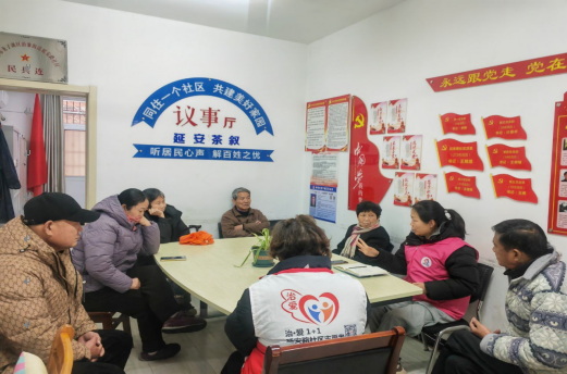 治淮街道延安路社區(qū)：聚力建強“小網(wǎng)格” 精準服務“大民生”
